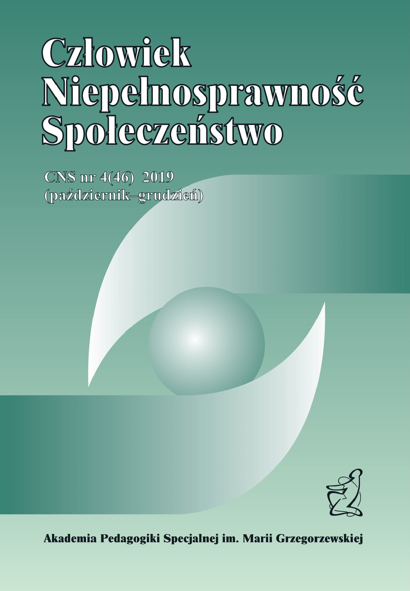 Akademia Pedagogiki Specjalnej - O Czasopiśmie CNS